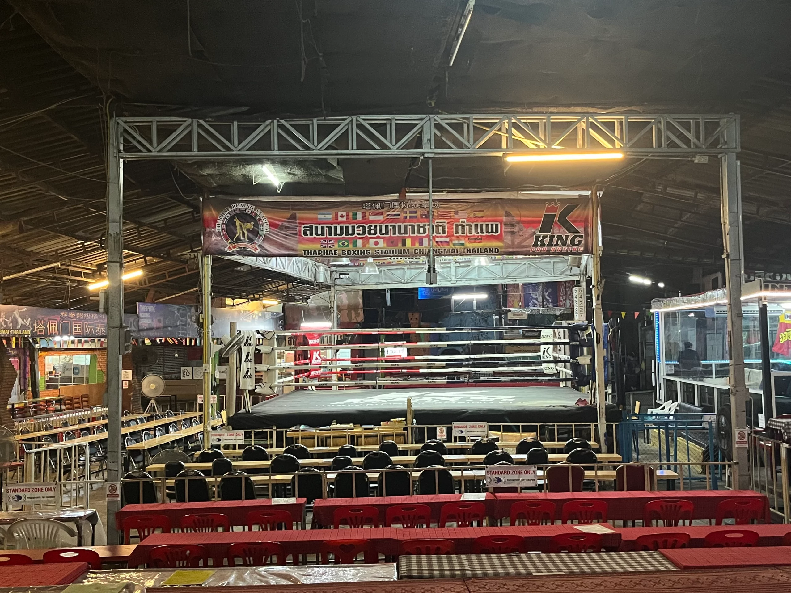 Thapae Thai Boxing Stadium
