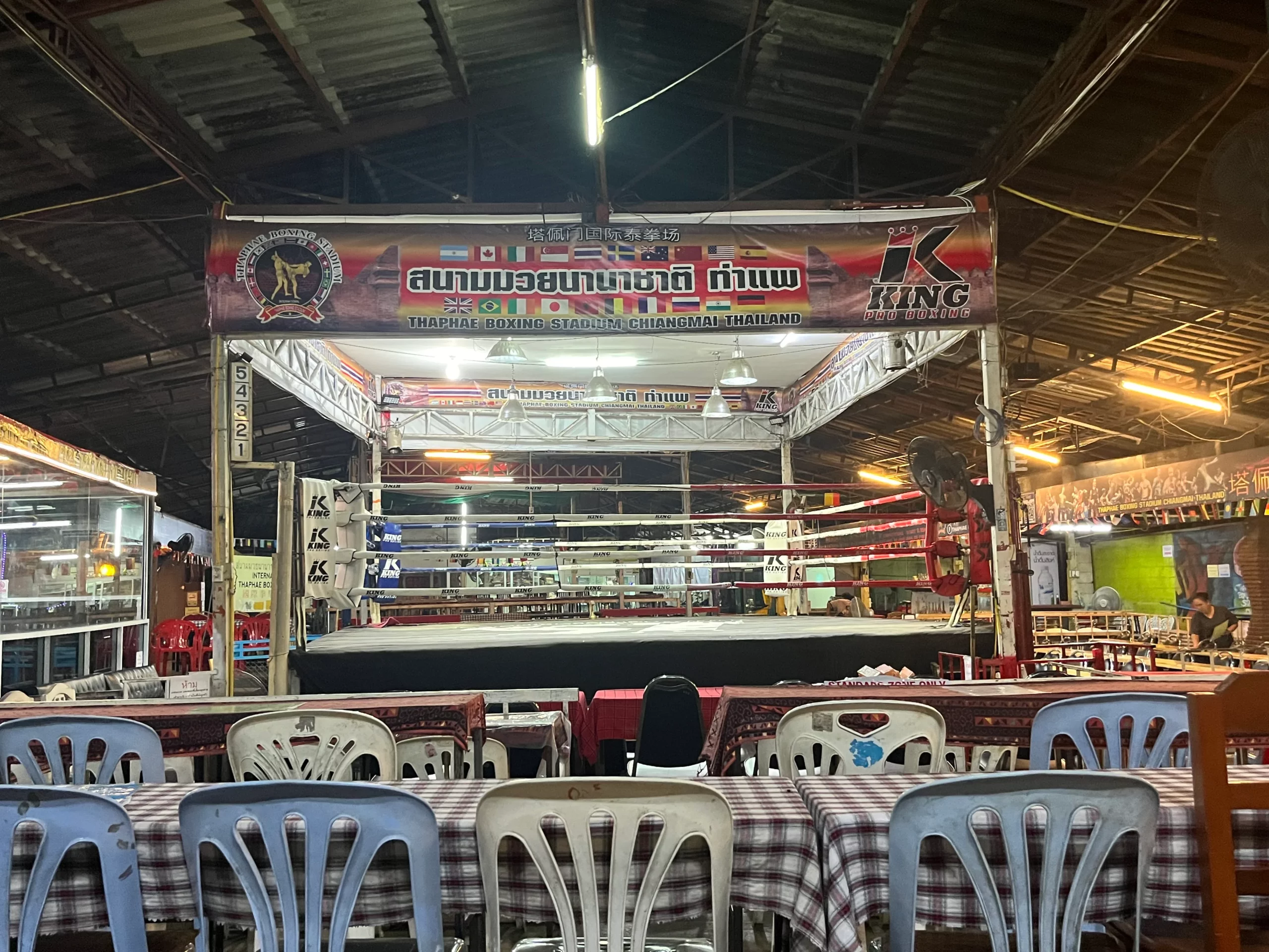 Thapae Thai Boxing Stadium