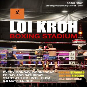 Loi Kroh Boxing Stadium