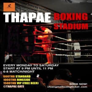 Thapae Boxing Stadium