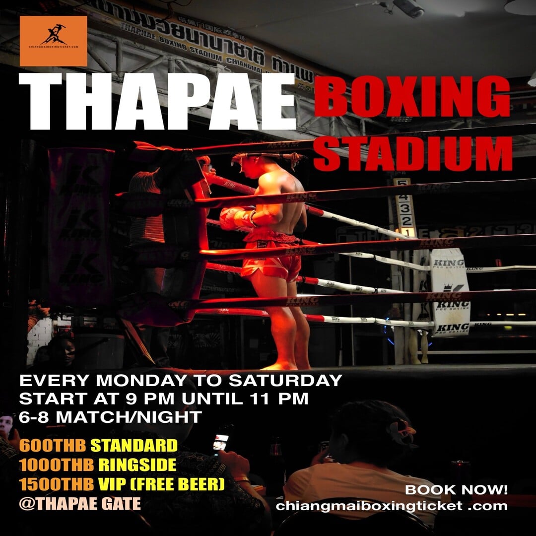 Thapae Boxing Stadium